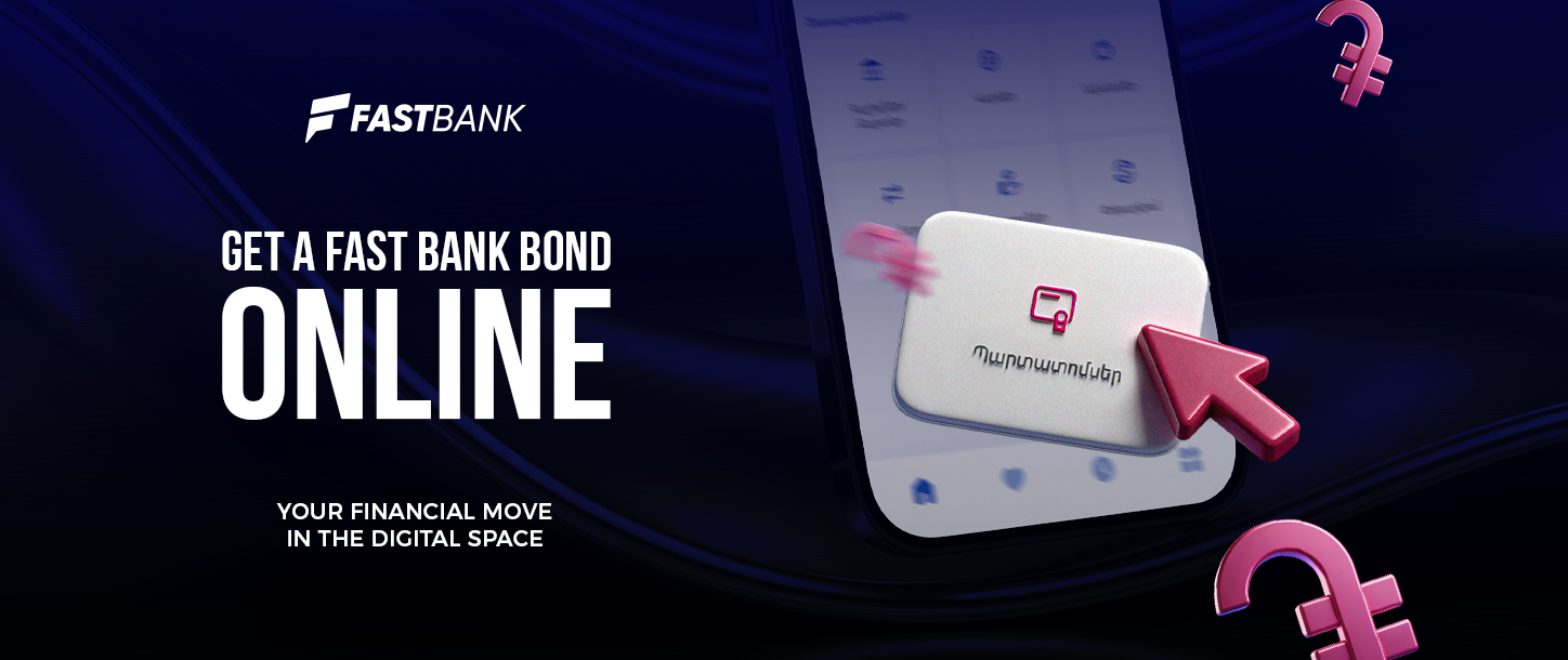 Fast Bank Bonds Available via Mobile App and Online Banking | Fast Bank