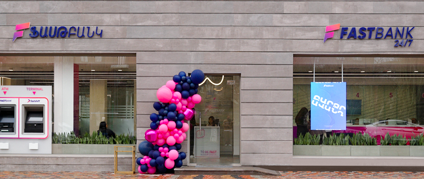 Ֆասթ Բանկը Սիսիանում բացել է իր 39-րդ մասնաճյուղը